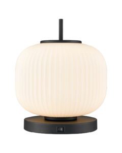 Mount Pearl 12" Table Lamp